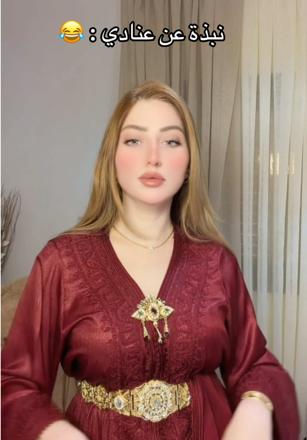 @سوكاتي ✪👑🇲🇦Sk