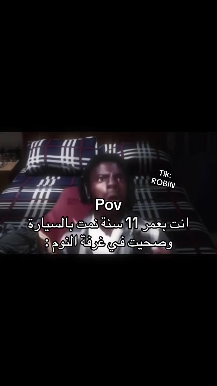 @ROBIN