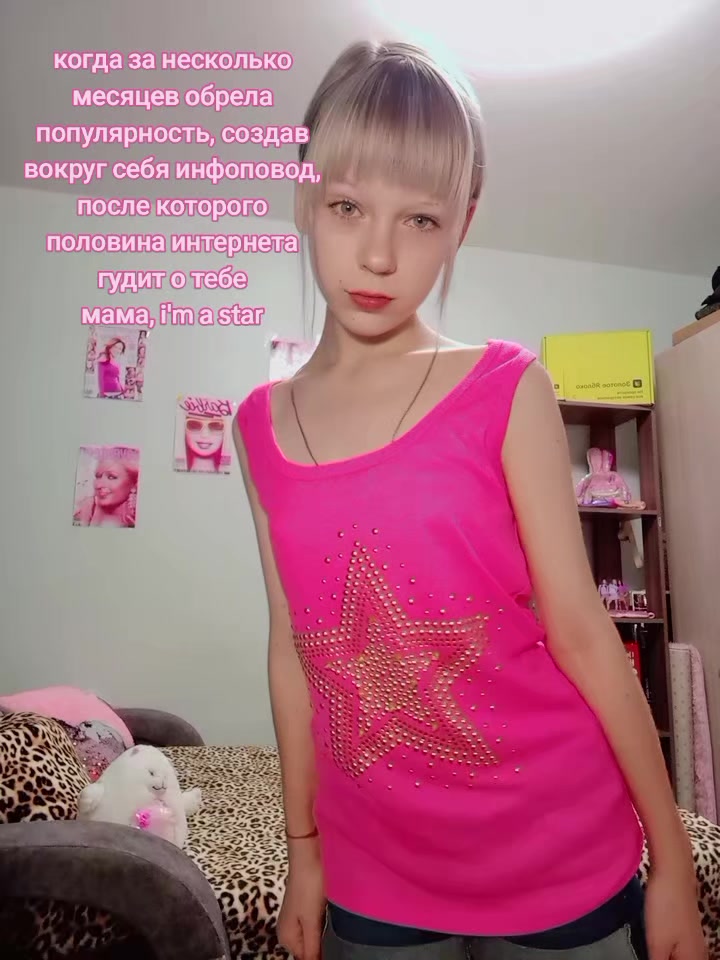 @кутюровна 👛