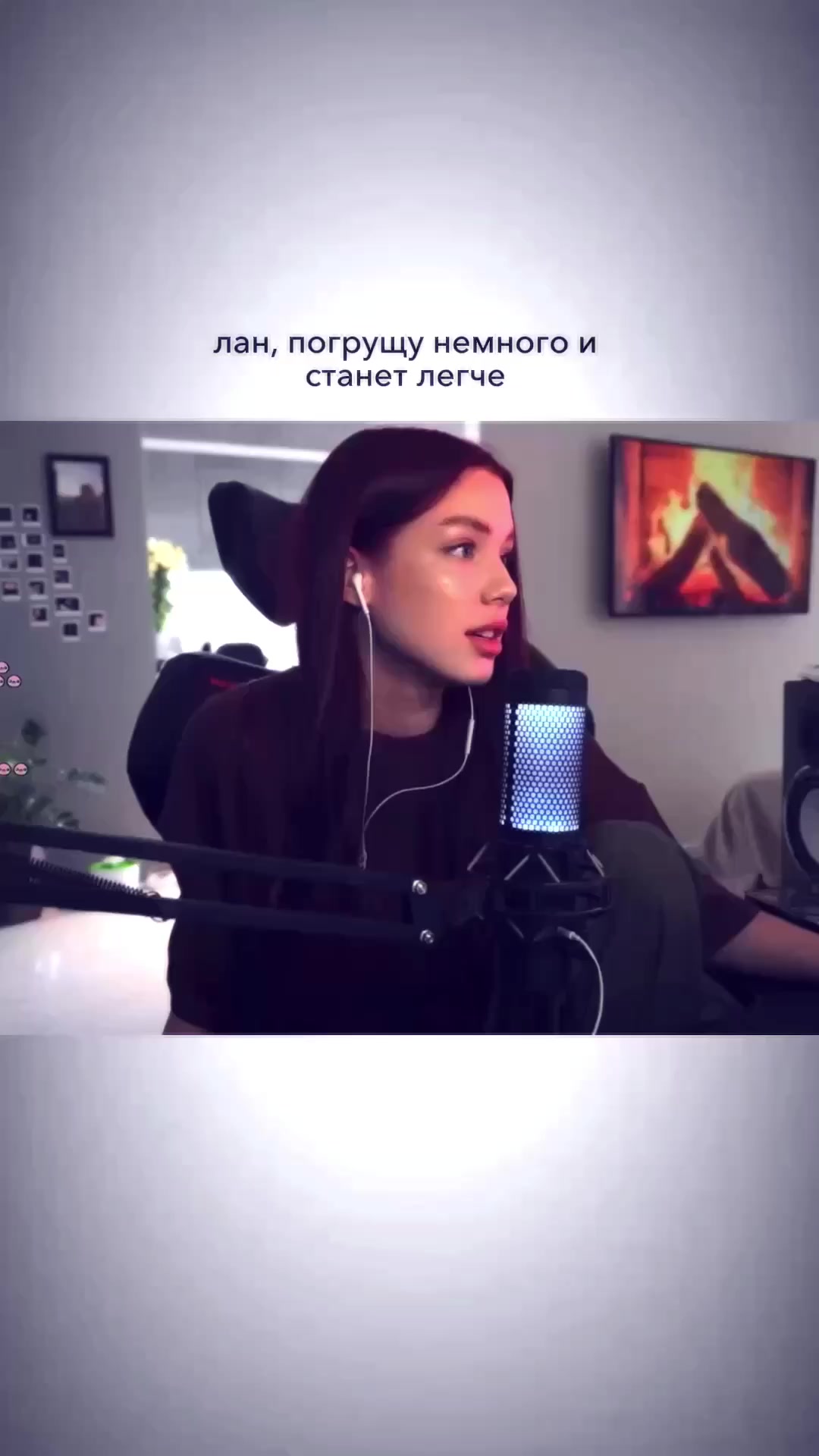 @🪷