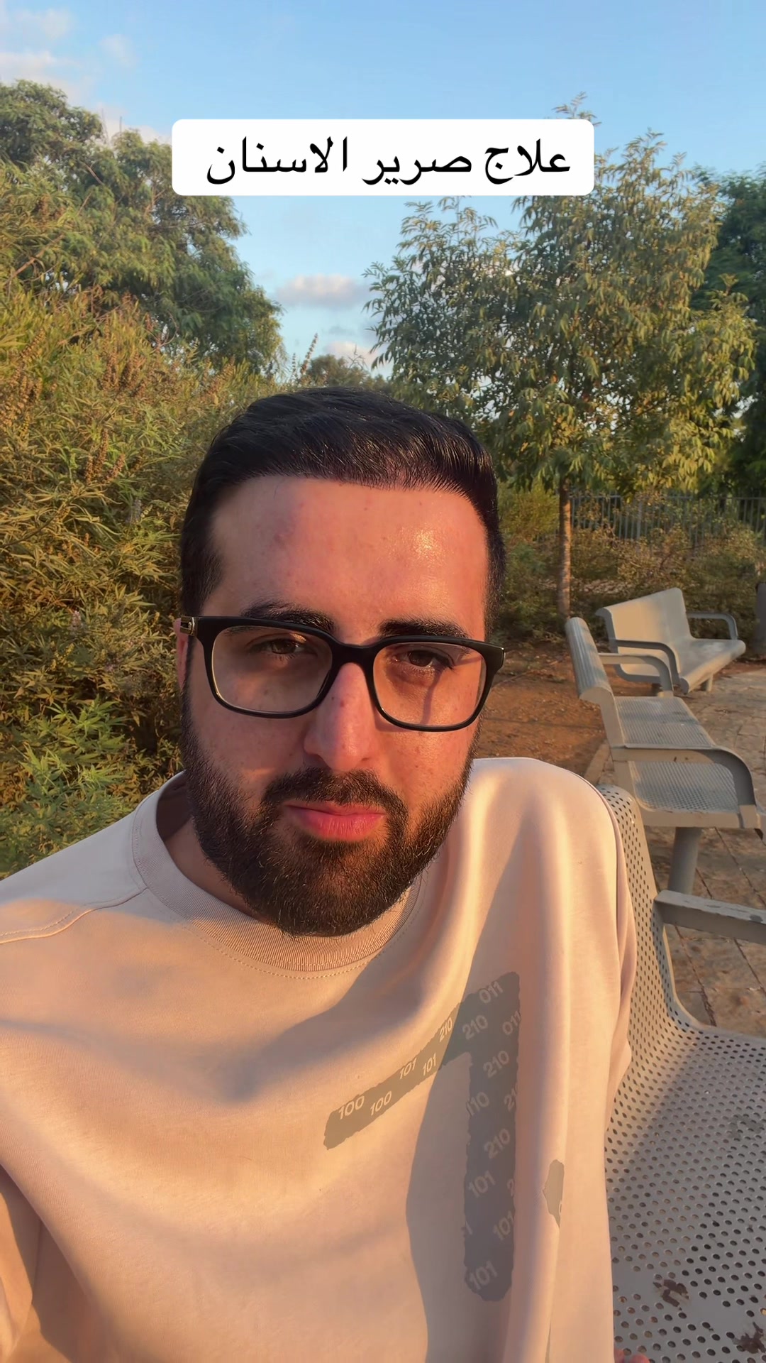 @0547221108 - Drnadimclinic