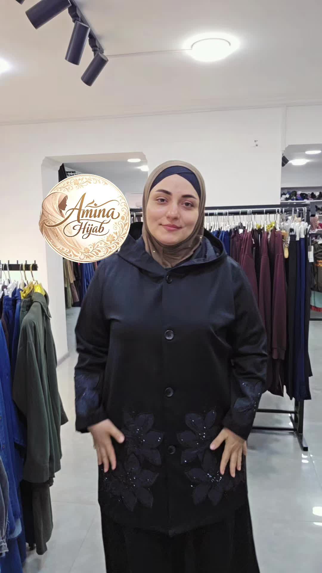 @Amina Hijab