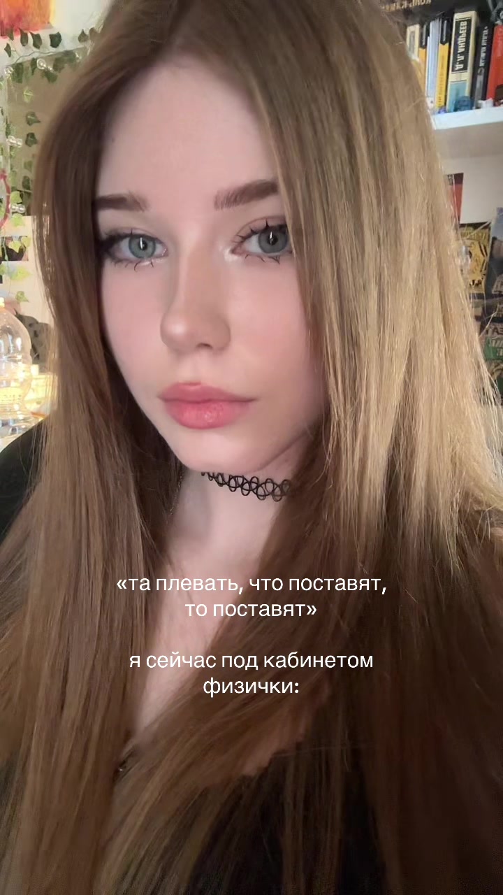 @evii