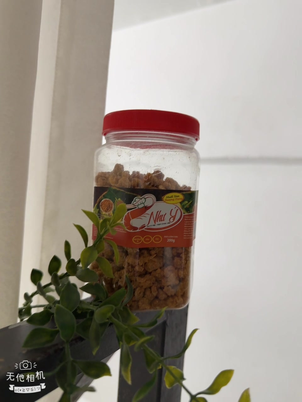 @Hoa mận