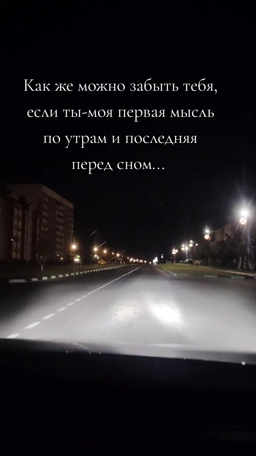 @Александр