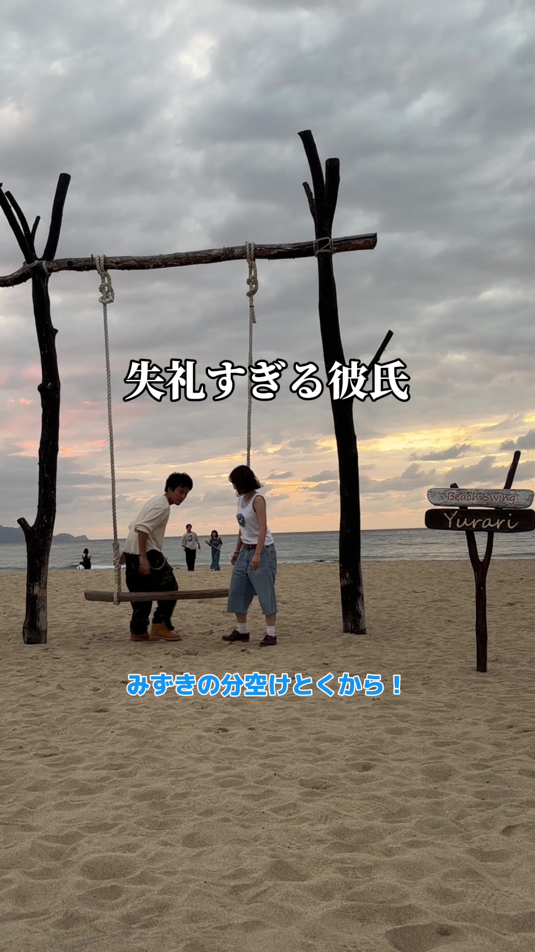 @わすれなcp🌞(みずきとしょま)