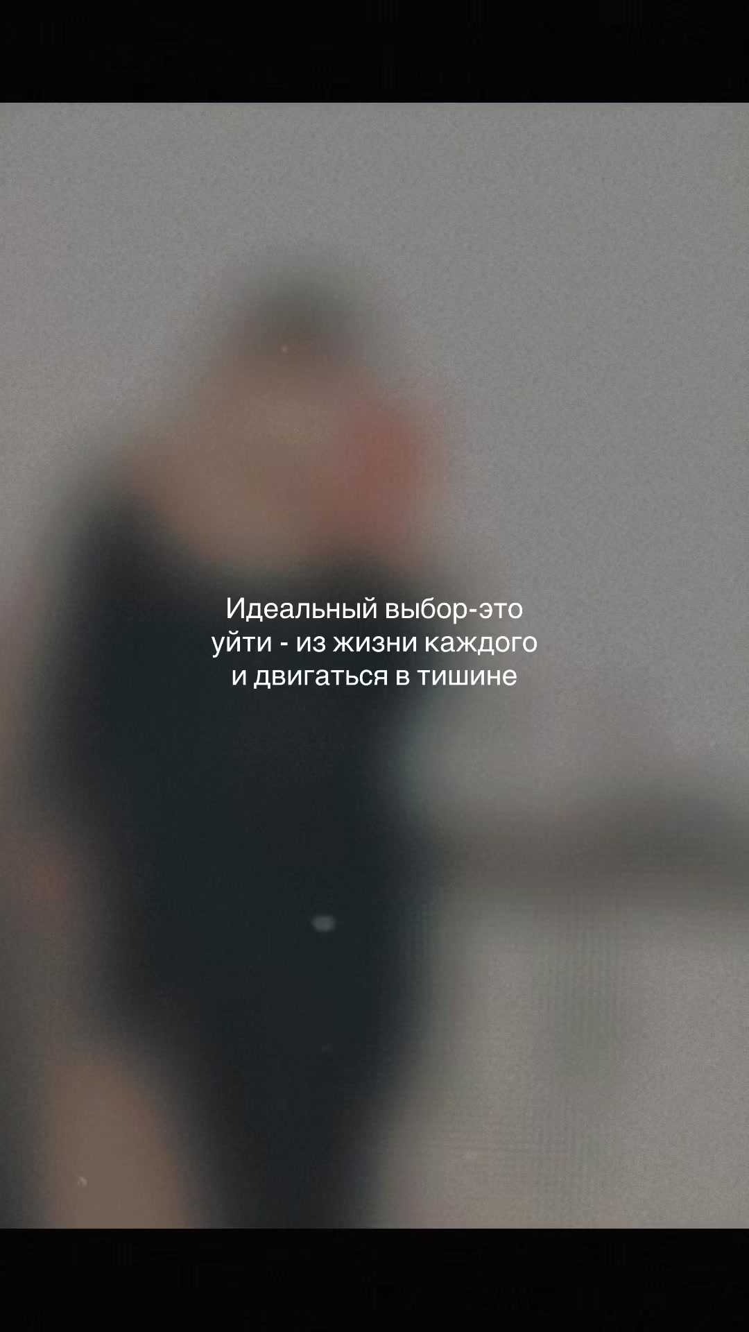 @🥀