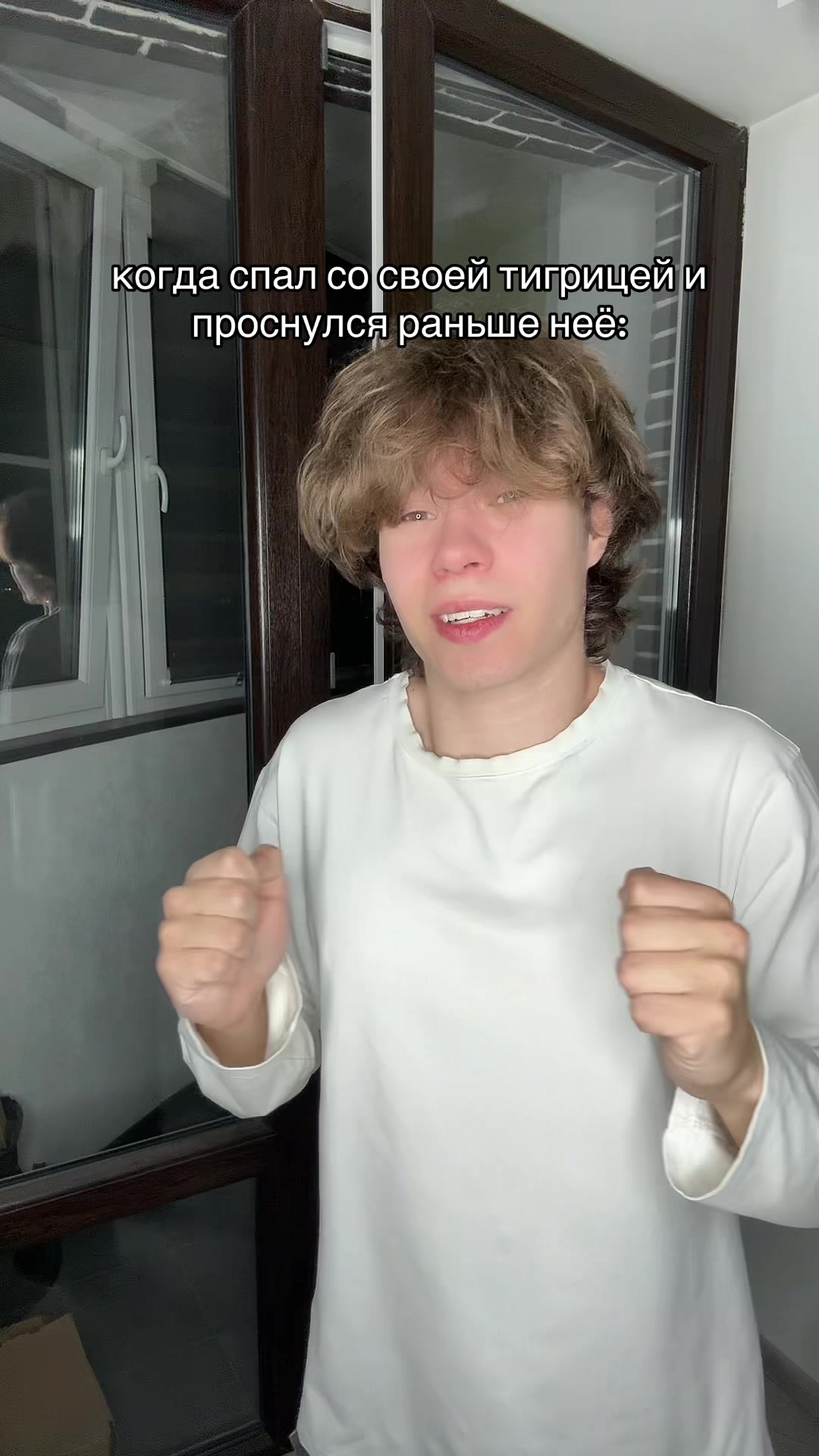 @ТГК: ЧИХ