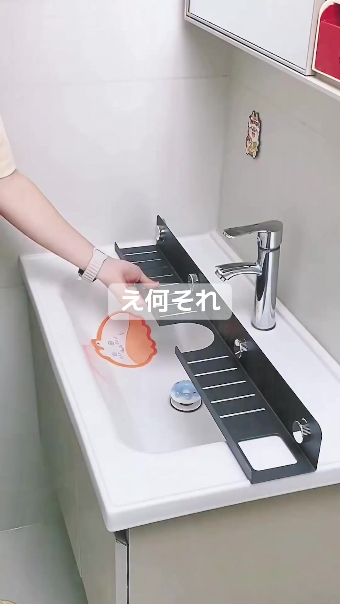 @愛の贈り物