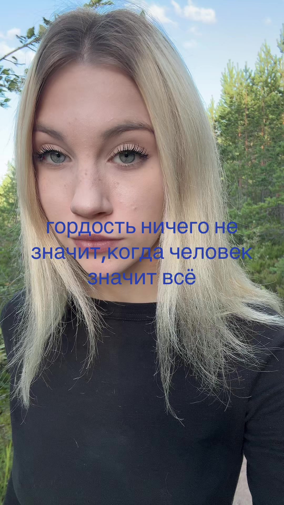 @марджи