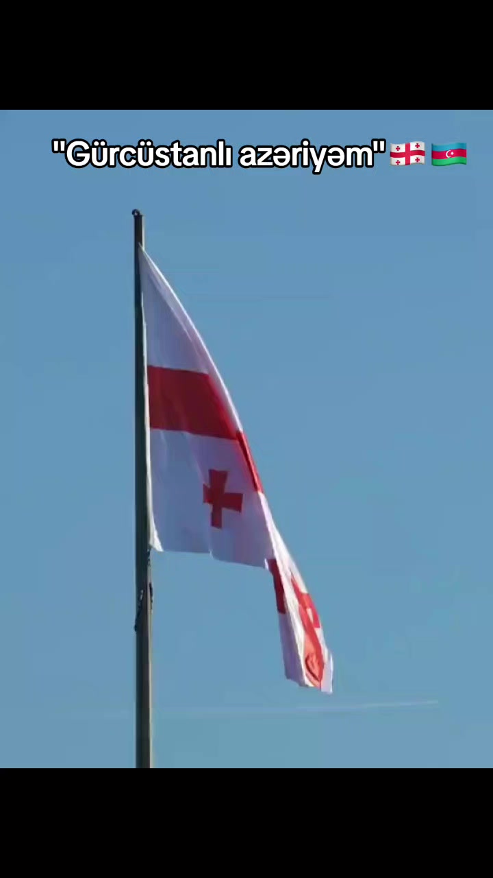 @🖤🇬🇪