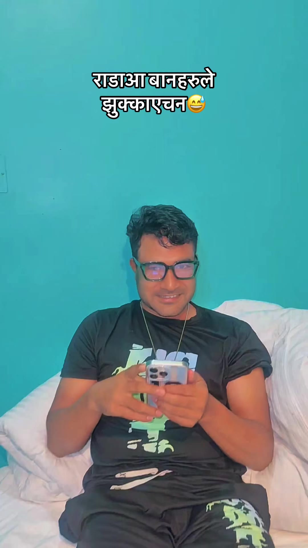 @Arjunkumarthapa