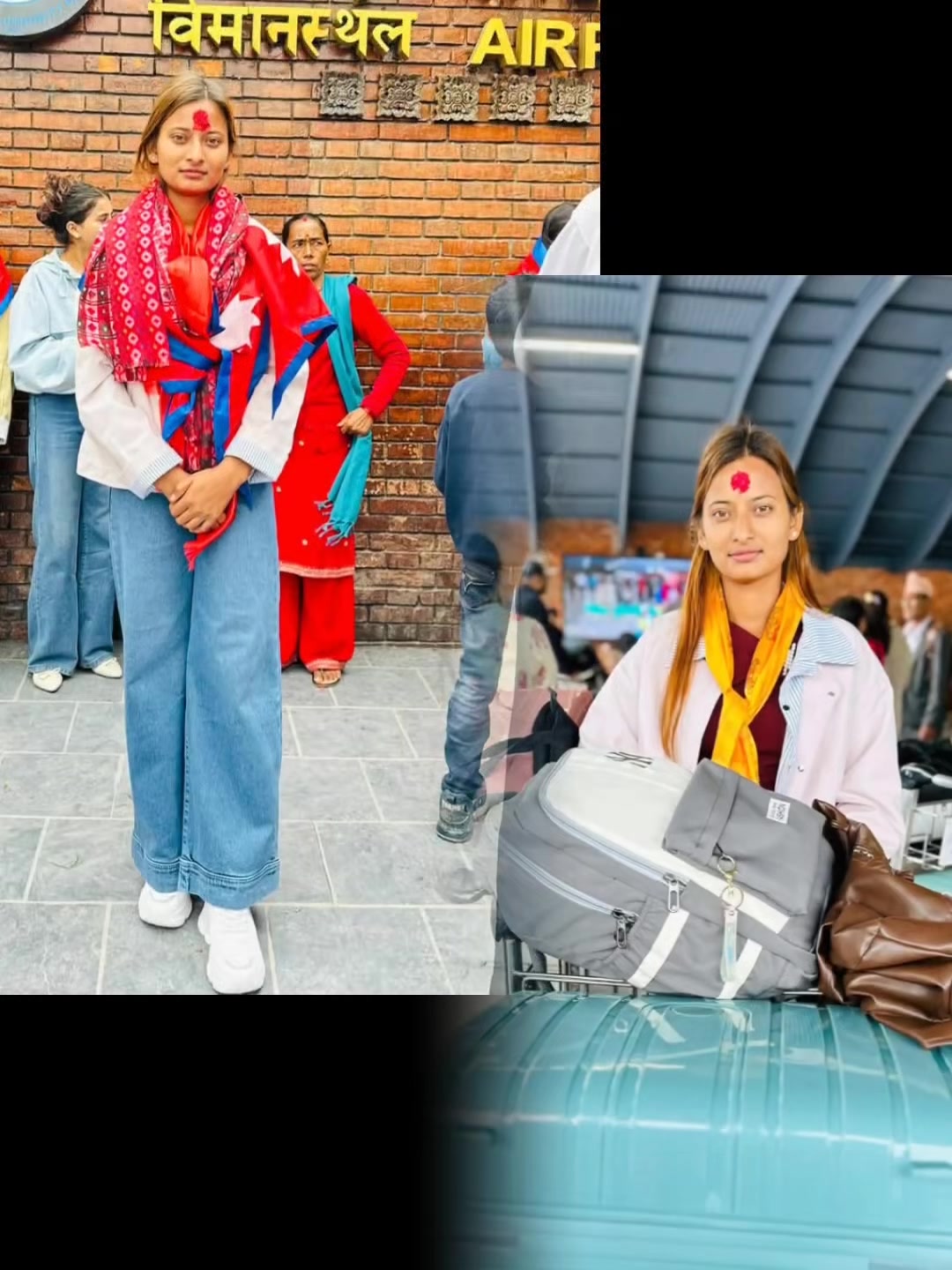 @Neeshu Thapa