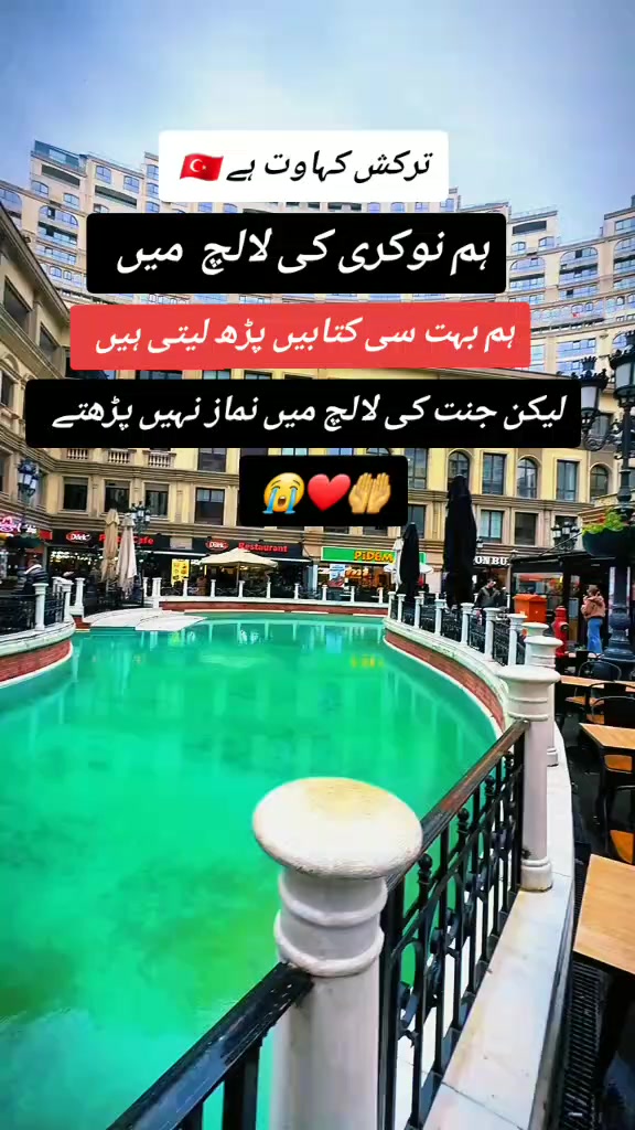 @𝑴𝒀.𝑻𝑼𝑹𝑲𝑬𝒀🇹🇷