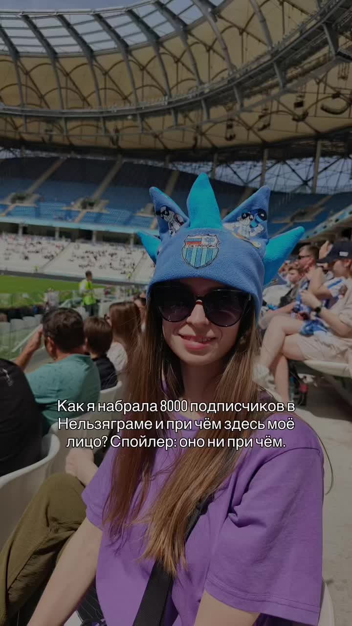 @Татьяна