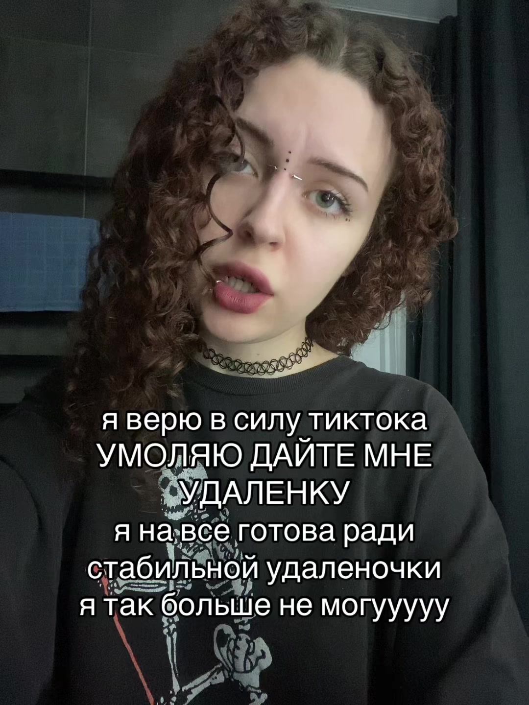 @пистолетова.