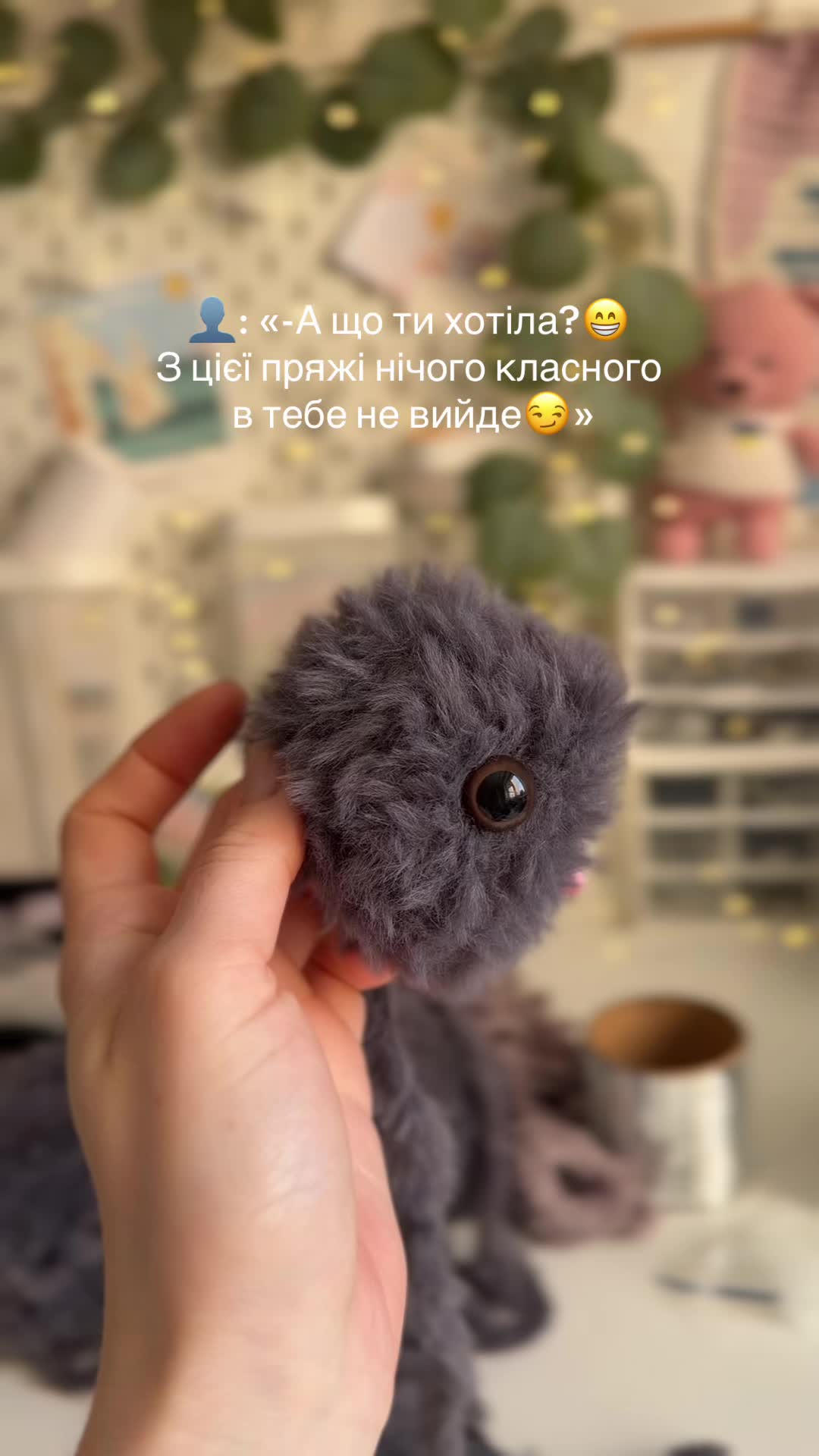@З вами Даша✌🏻