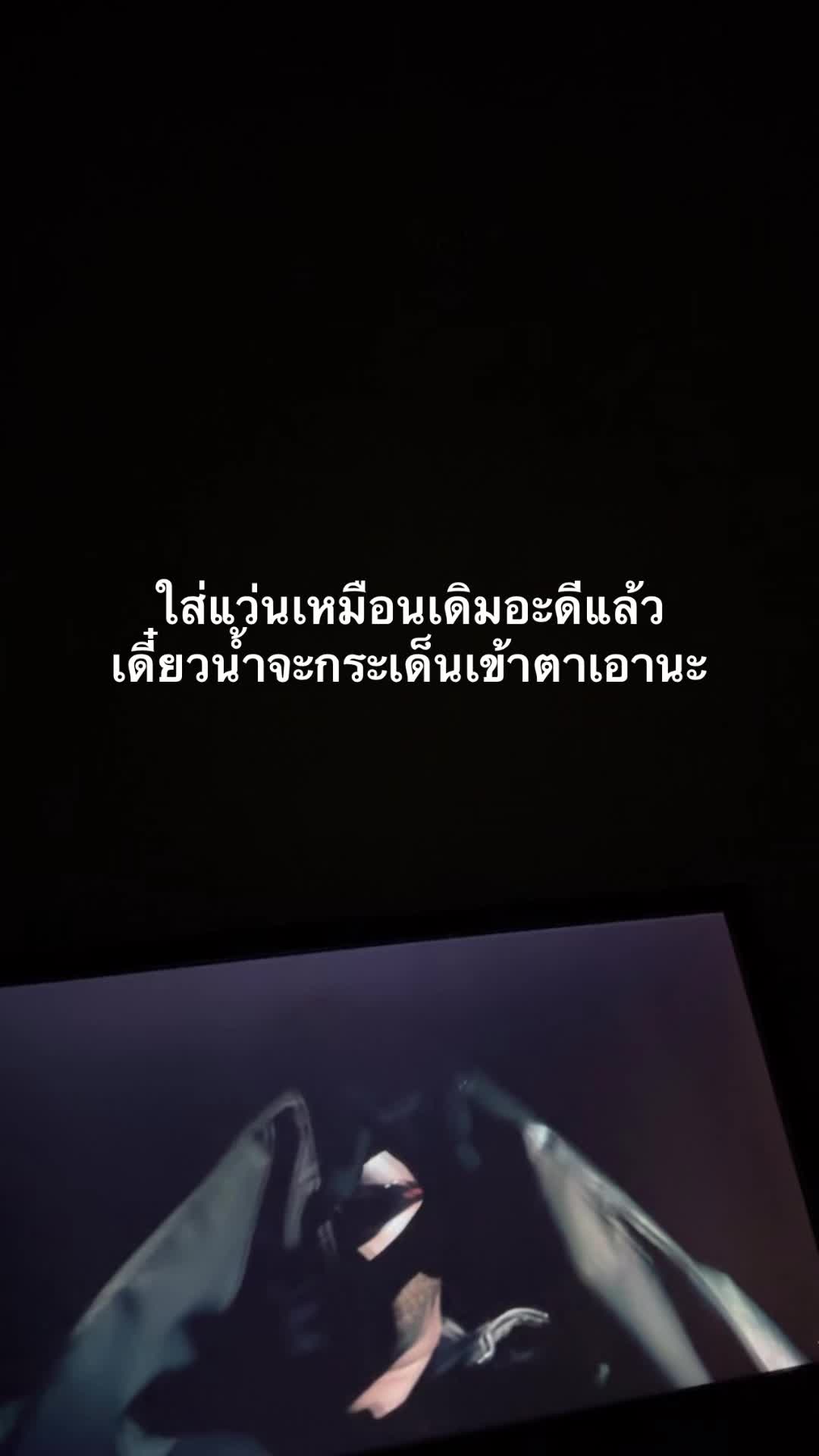 @เปง โบ้
