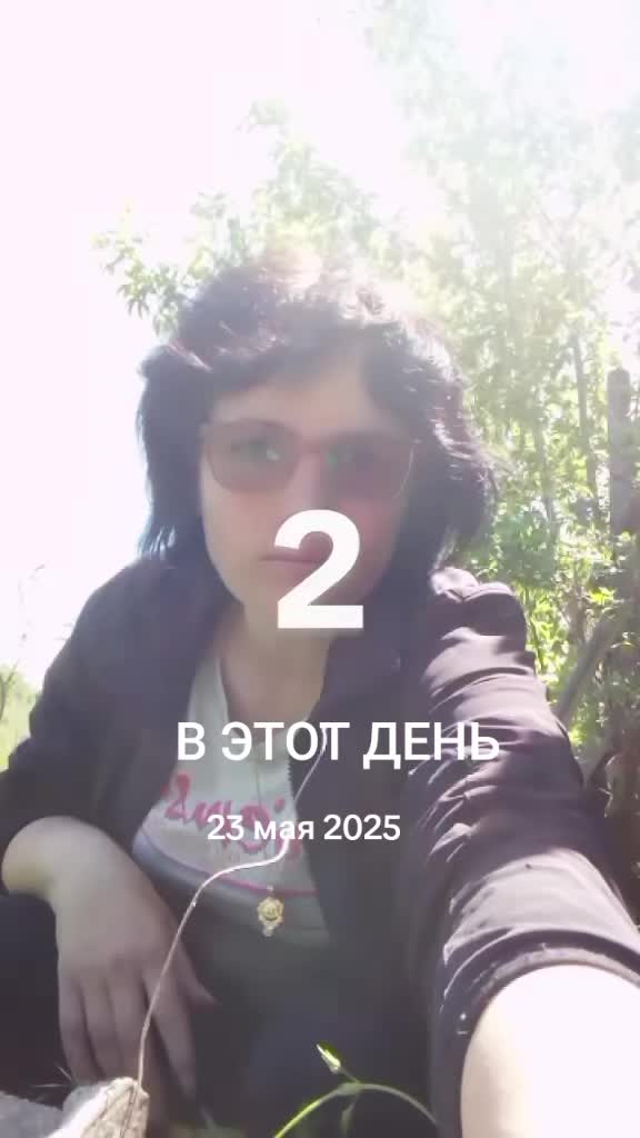 @🇺🇦💖 Танюша_з_України💖🇺🇦