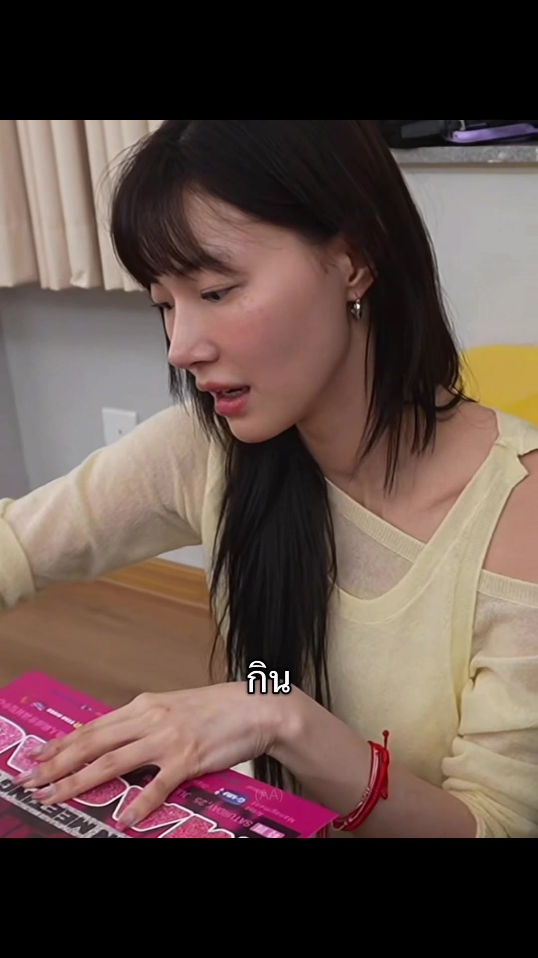 @AA