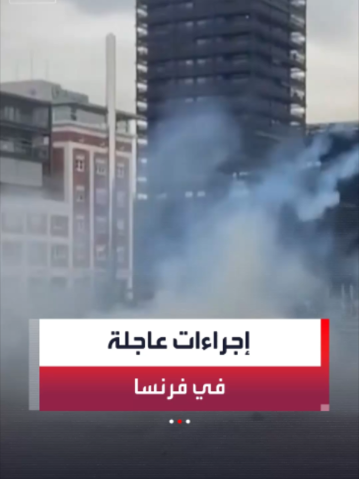 @العربية