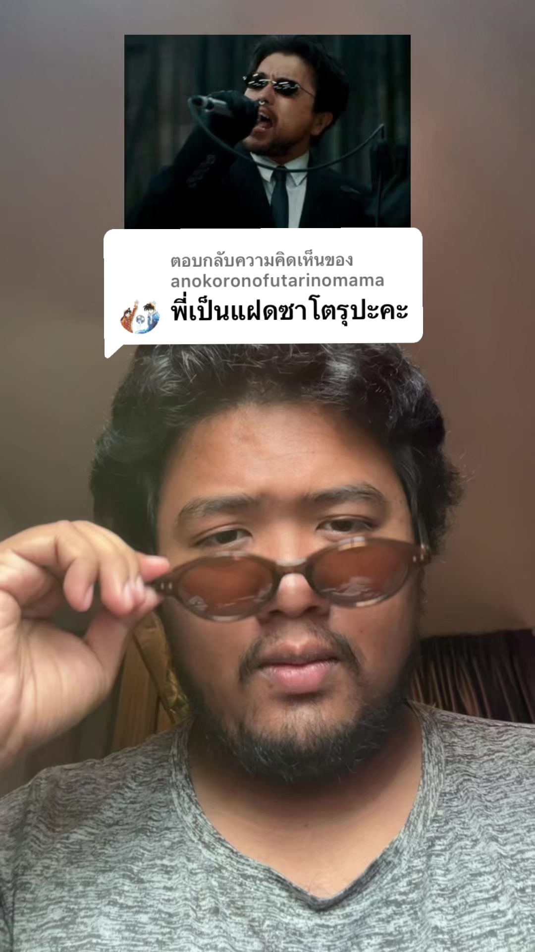 @อยากฟังเพลงญี่ปุ่น