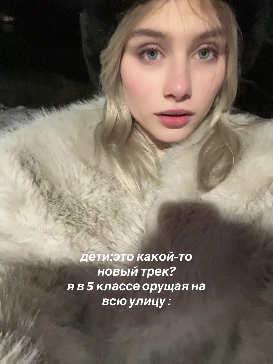 @Ди