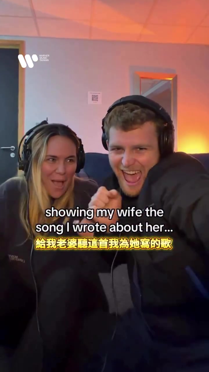 @台灣華納音樂