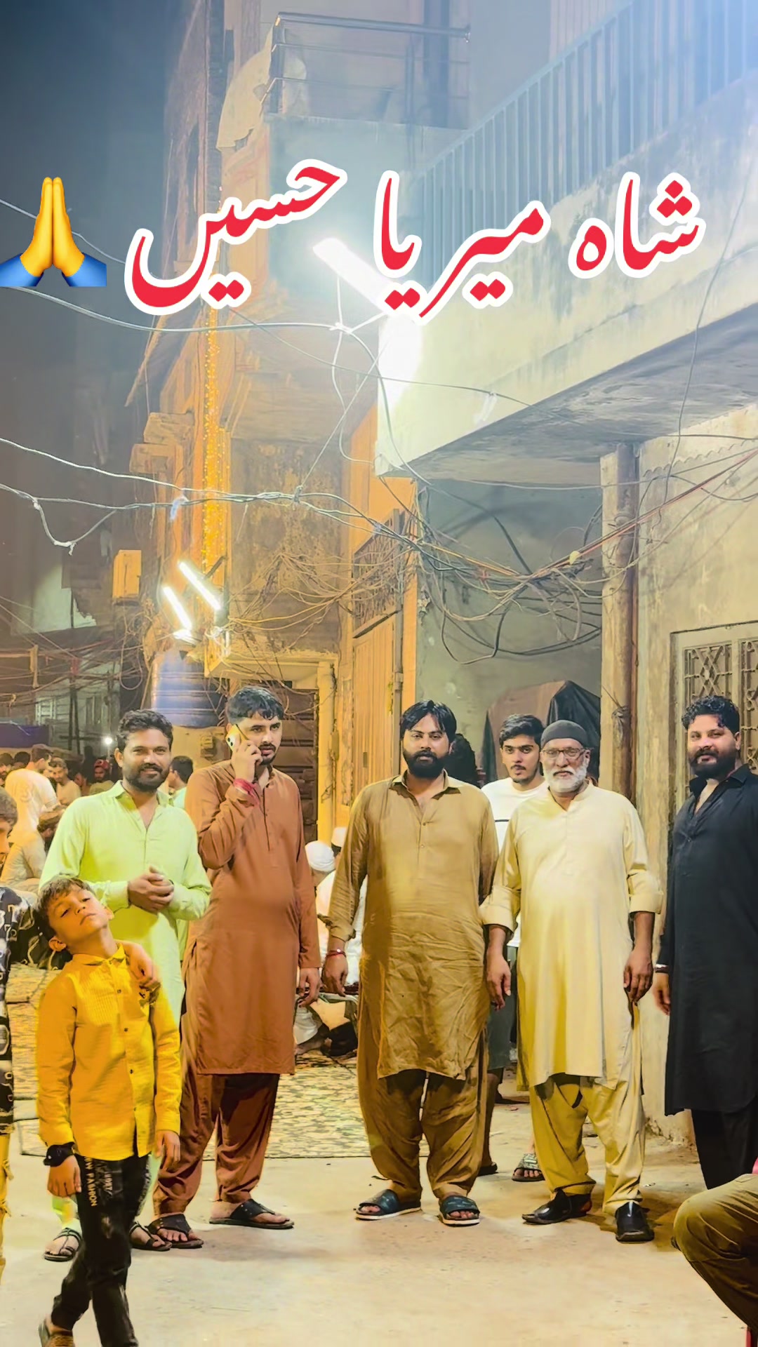 @👑 CH BALA GUJJAR 👑