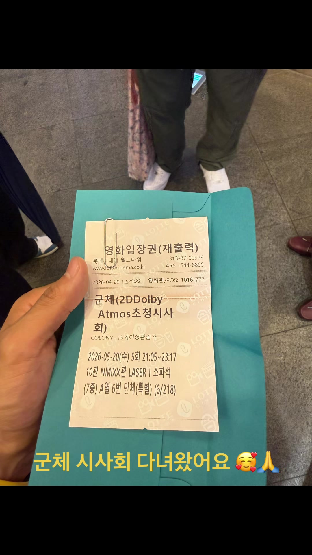 @연기로운 이~actor✨☺️
