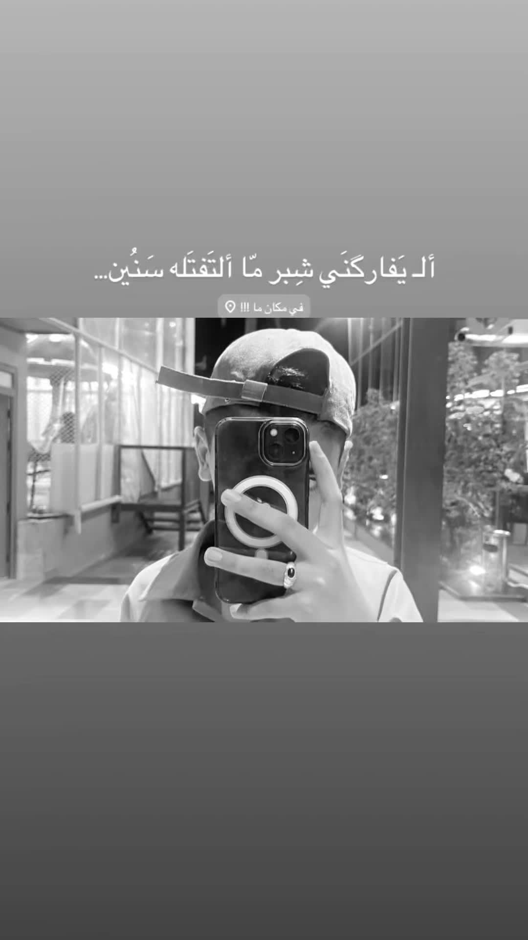 @F16