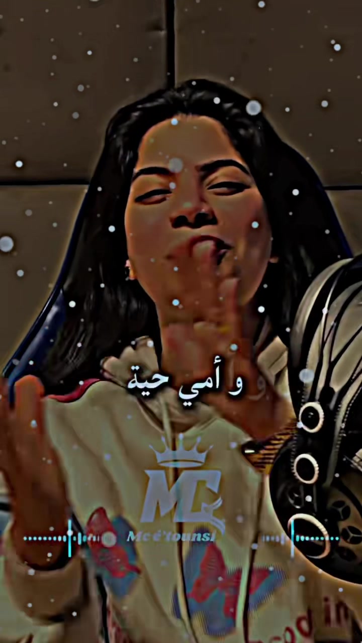@𝐌𝐜 𝐄́𝐭𝐨𝐮𝐧𝐬𝐢