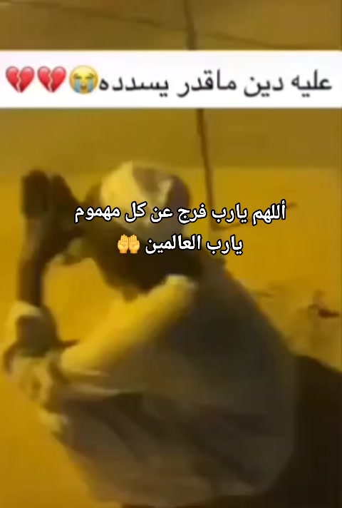 @الشاعر عبيد البطحاني 🇸🇩🇸🇦