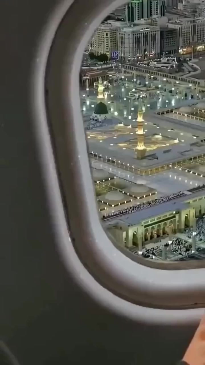 @islami video