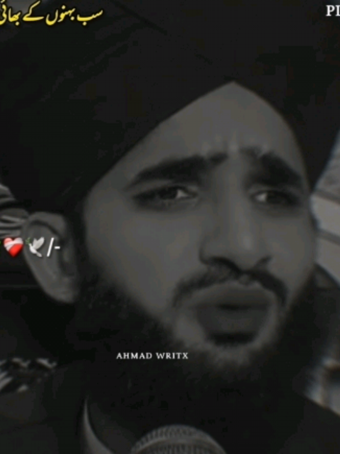 @𝙎𝙃𝘼𝙃𝘽𝘼𝙕 𝙒𝙍𝙄𝙏𝙀𝙓