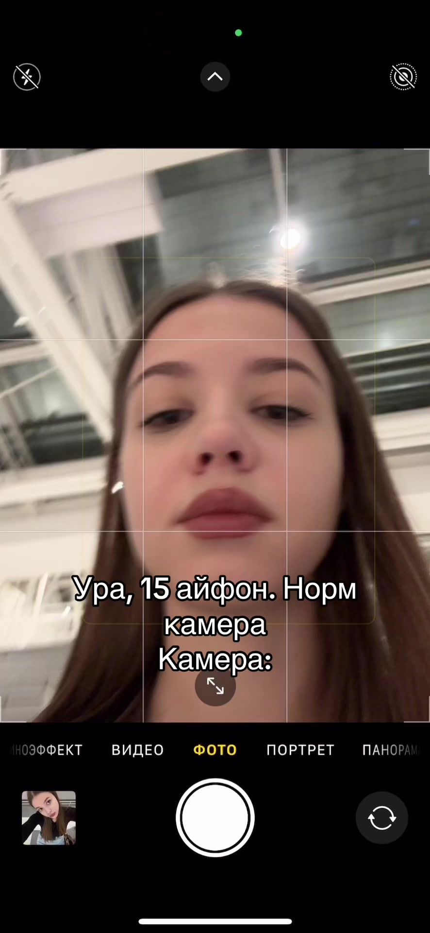 @ℕ𝕒𝕤𝕥𝕒𝕤𝕚𝕒&hearts;