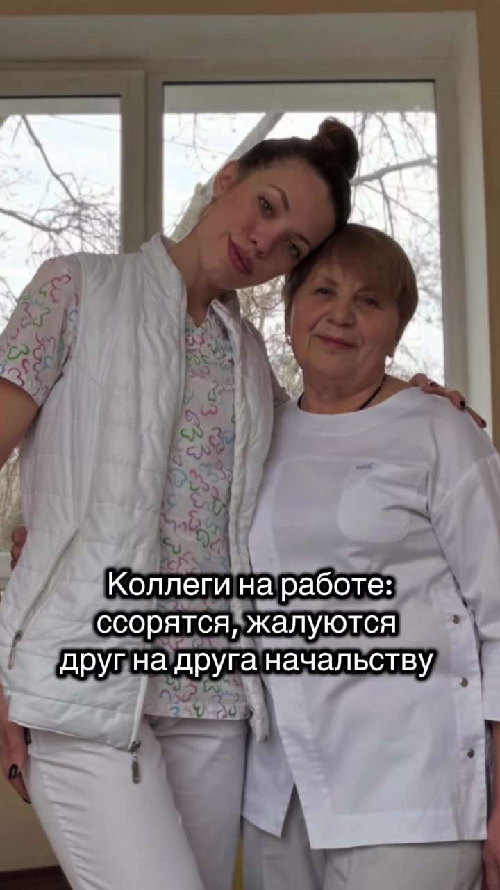 @Nurse.katysha