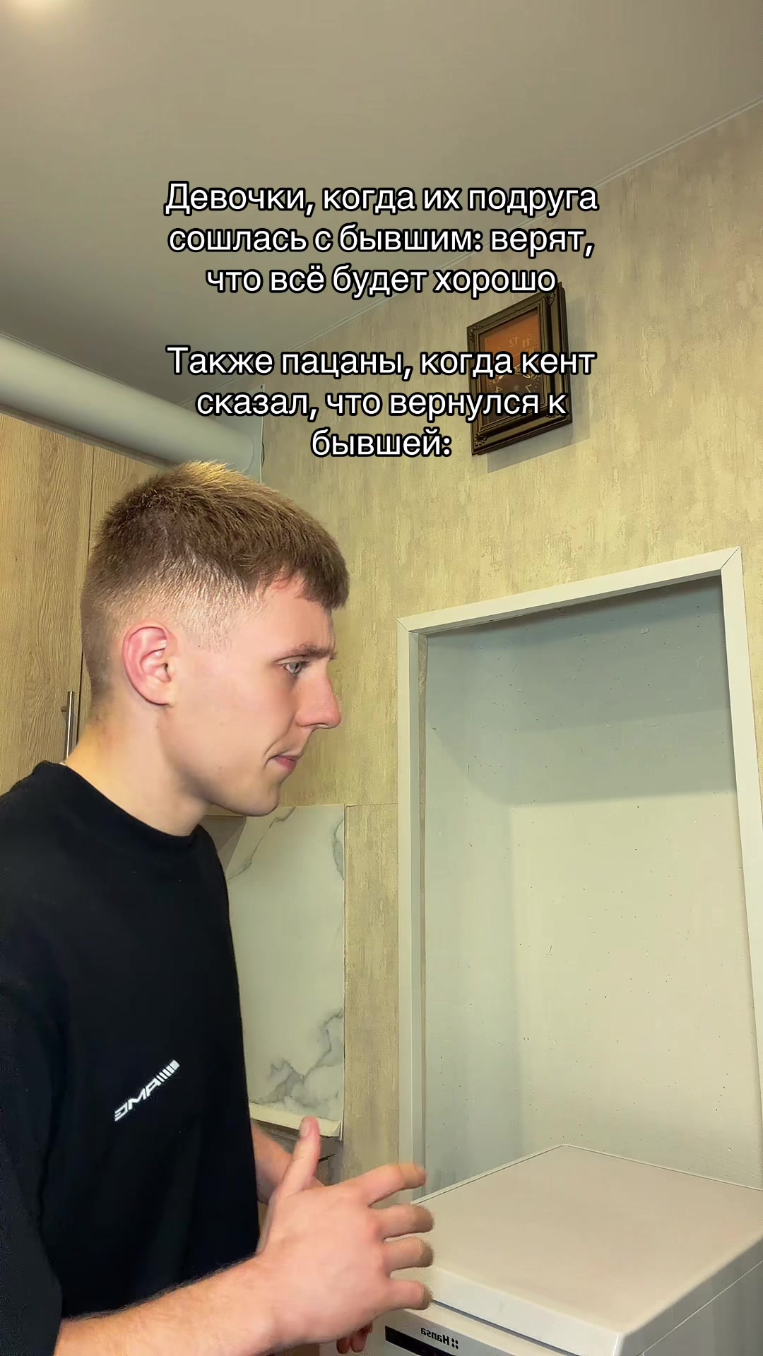 @Artyom Mers