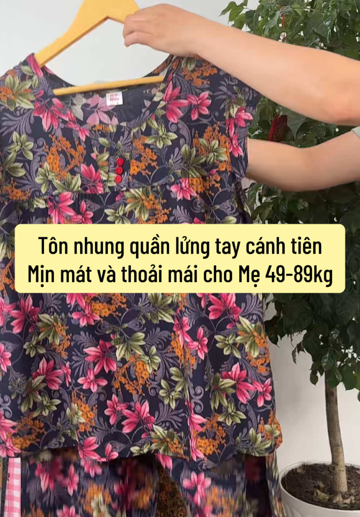 @Đồ bộ Mita