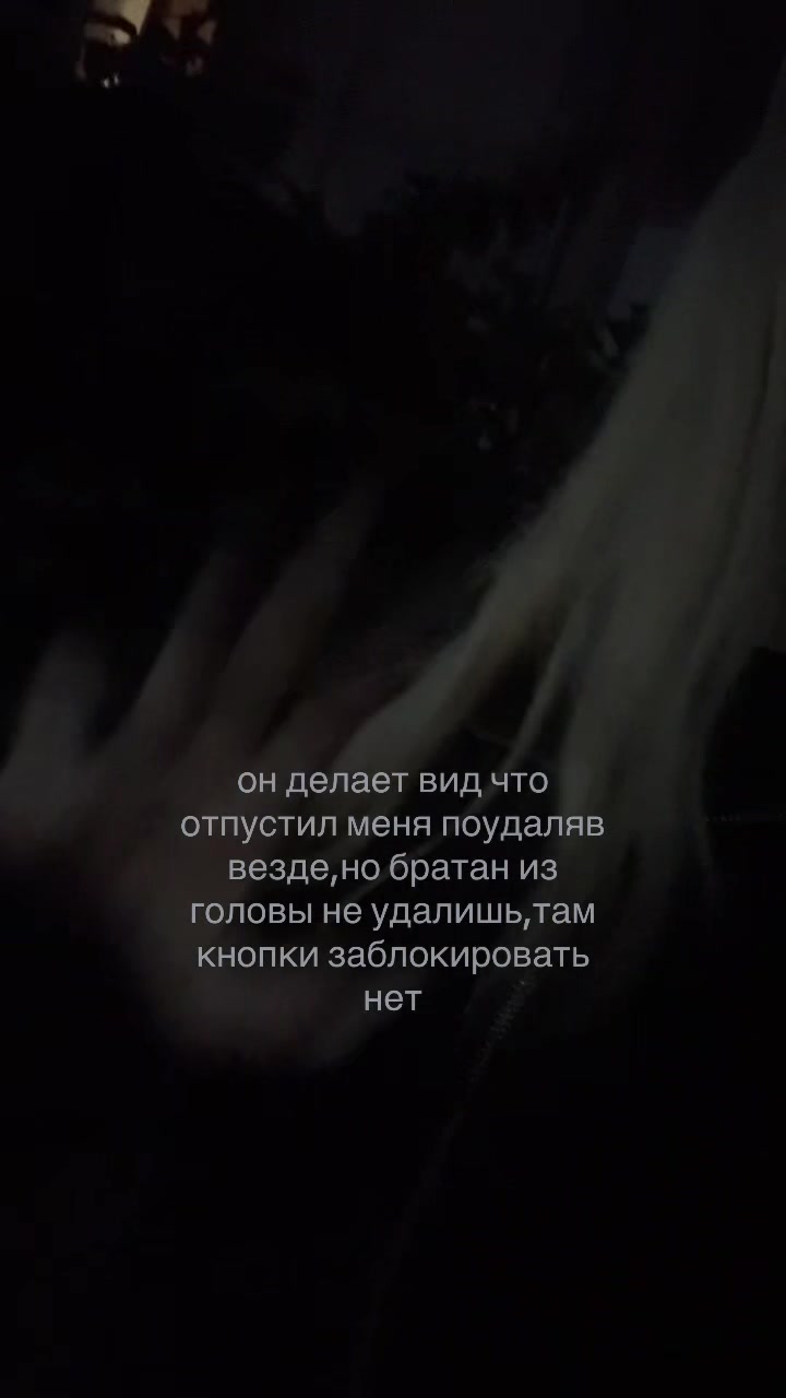 @коновалова