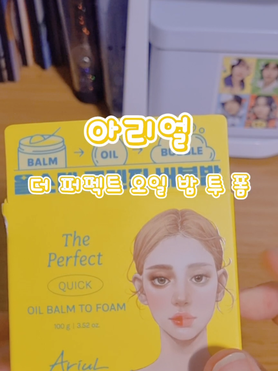 @๊น๊ทค๐