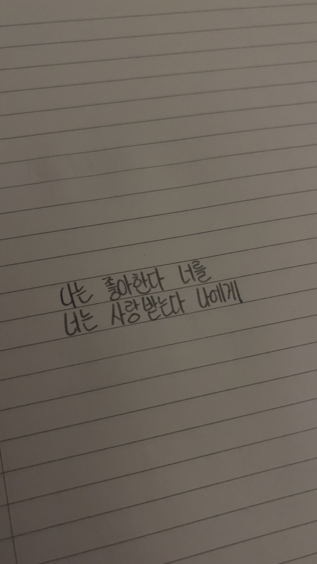 @밍