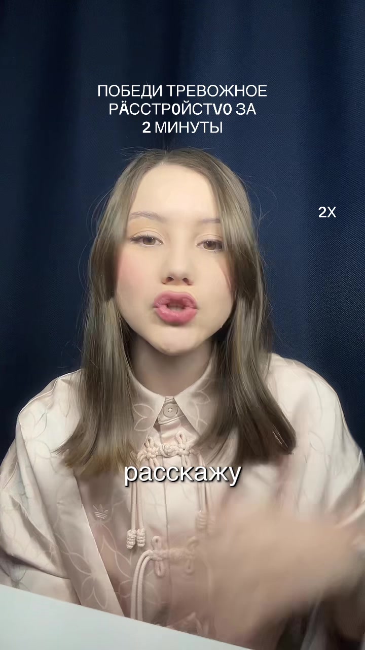 @Ирада, которая всегда рада