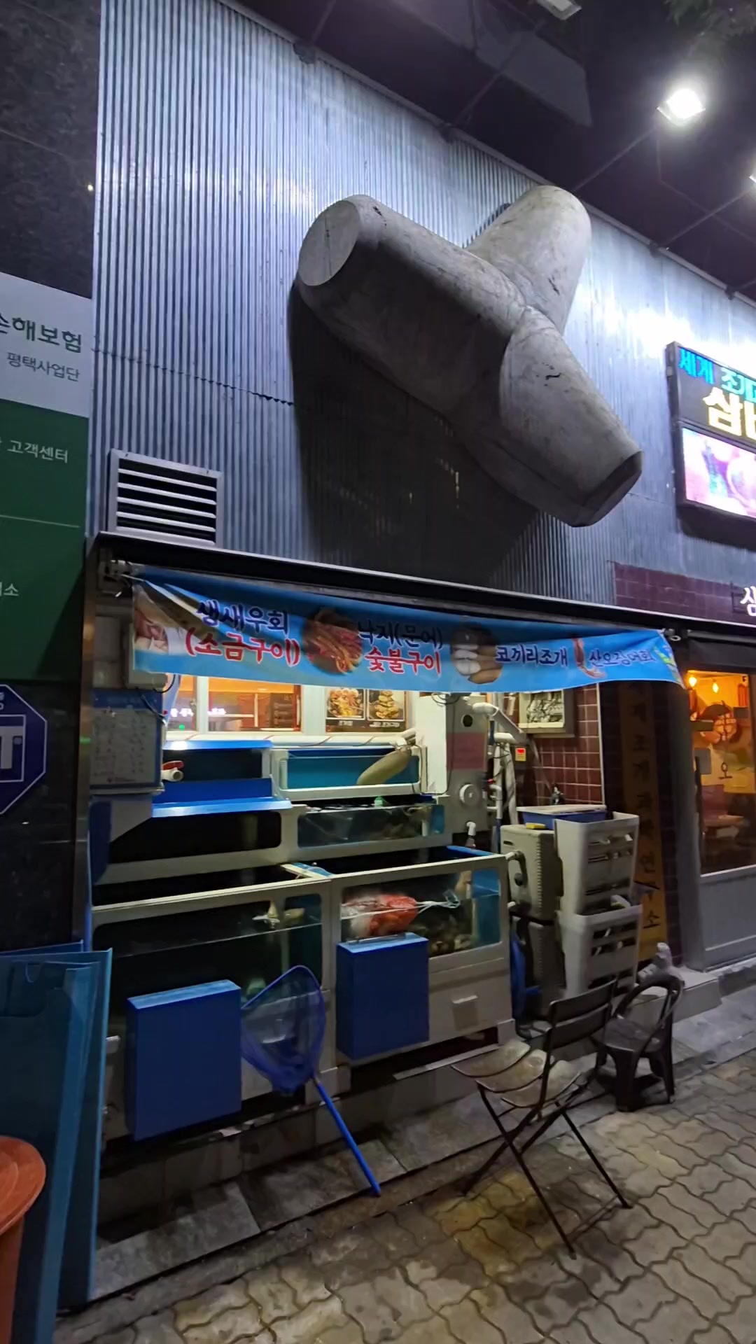 @드기아재
