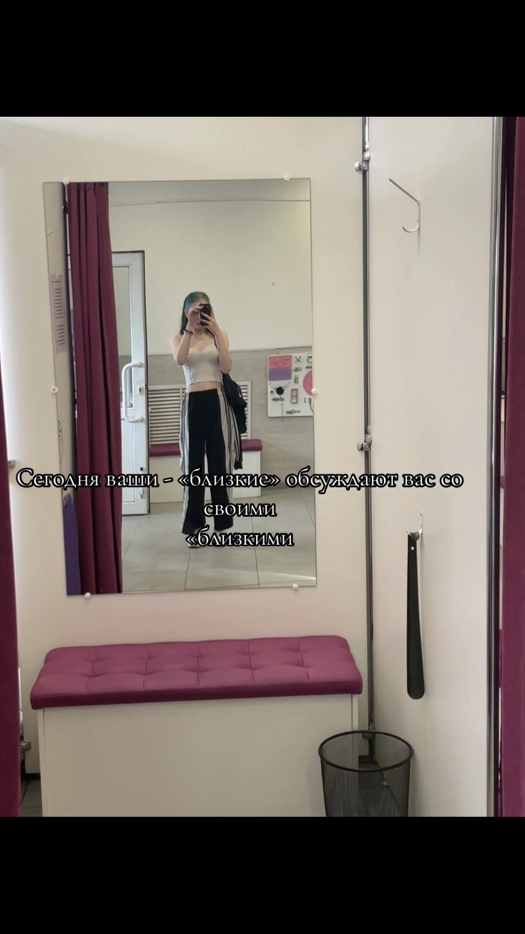 @Va❤