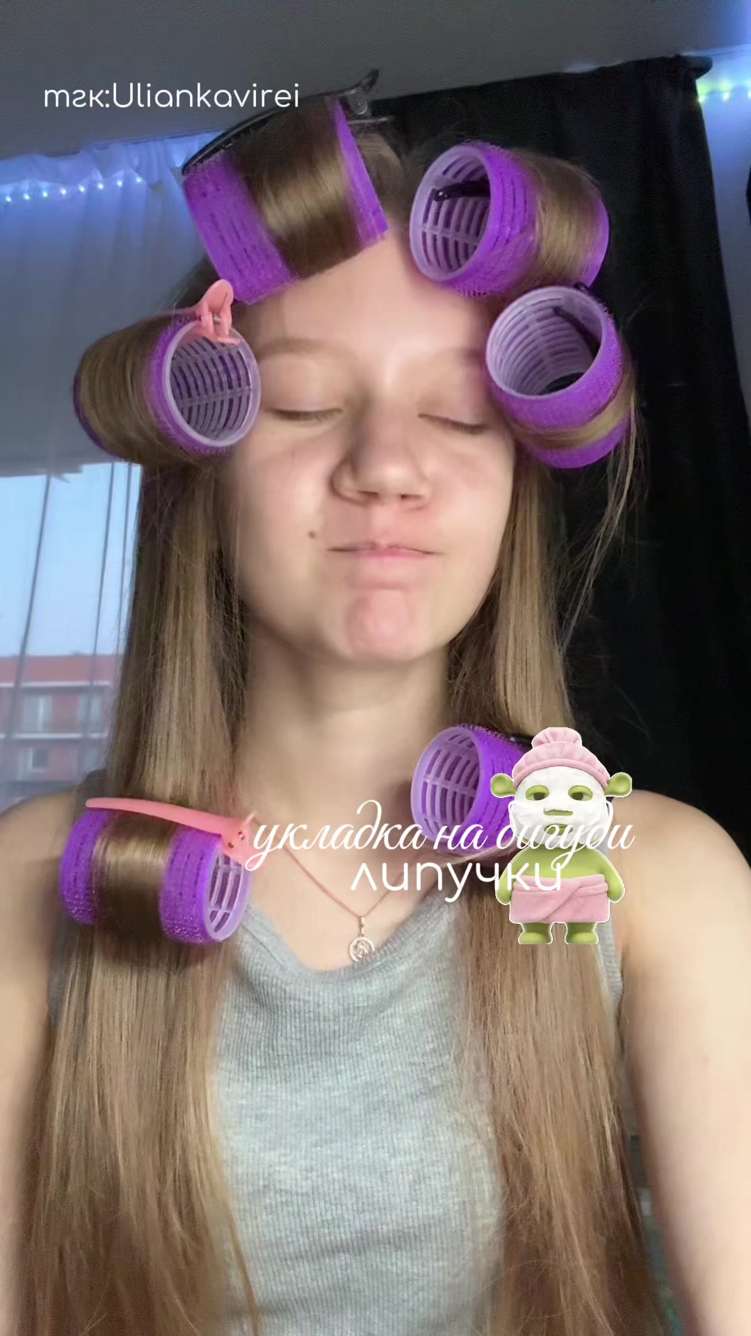 @вирей🐰