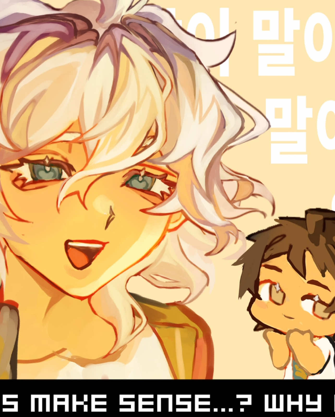 @hanini