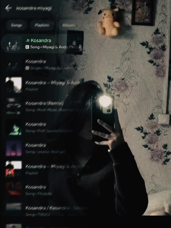 @♡︎𝒍𝒆𝒓𝒊𝒌𝒔𝒔♡︎