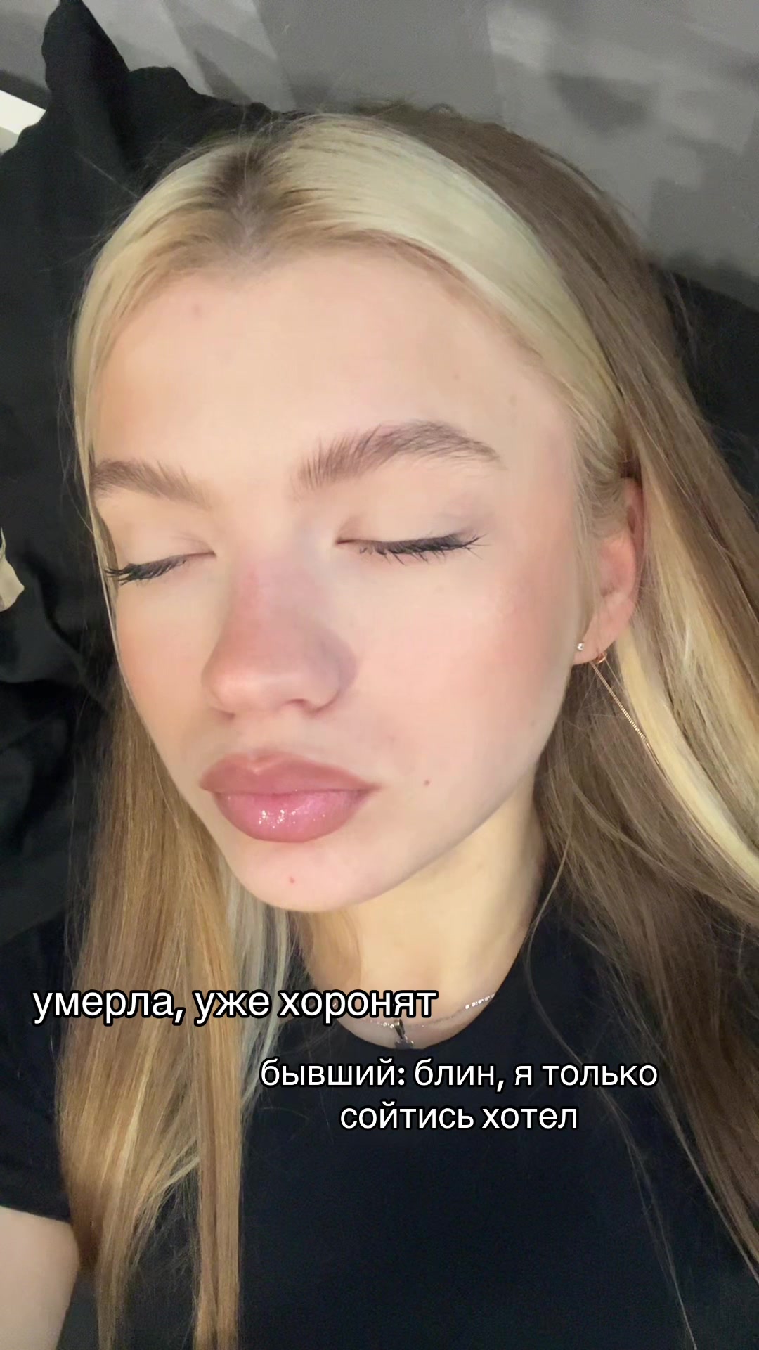 @ДеВоЧкА кОкЕтКа🐣💞