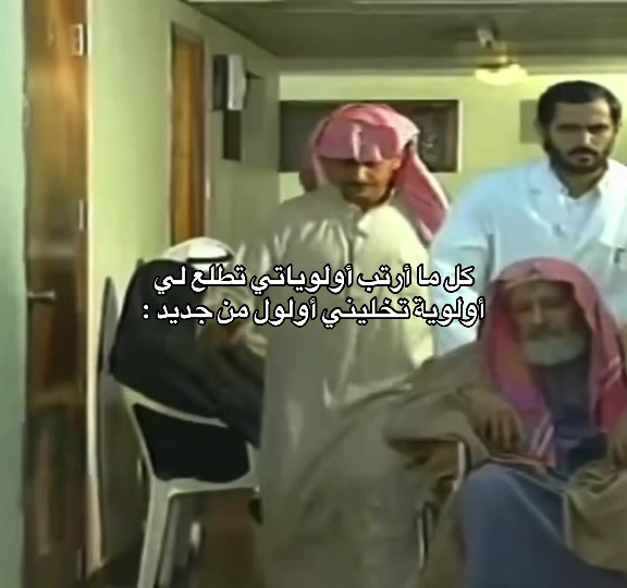 @رائد الشريف🥇